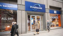 三星80亿美元收购Harman 进军汽车电子业